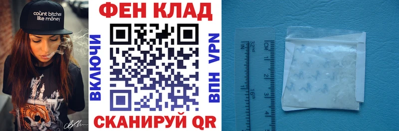 Amphetamine 97%  дарнет шоп  Подпорожье 
