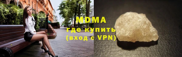 а пвп мука Баксан
