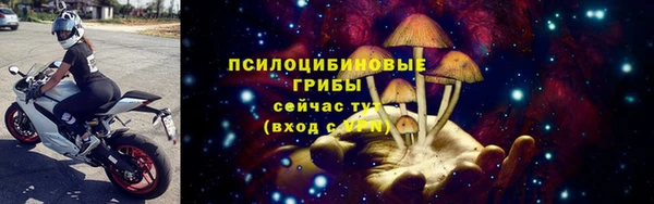 а пвп мука Баксан