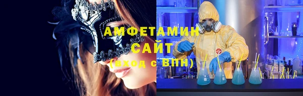 а пвп мука Баксан