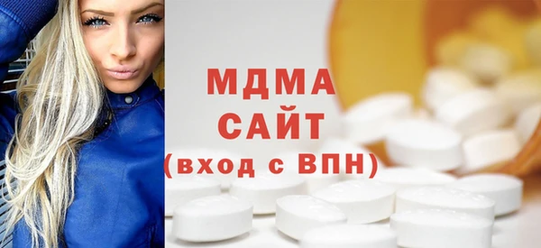 экстази Балабаново