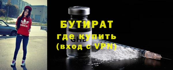 а пвп мука Баксан