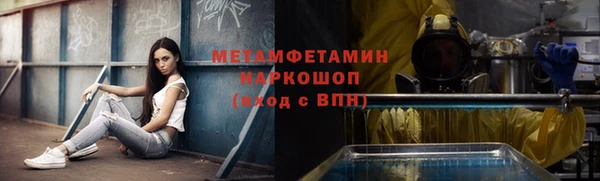 а пвп мука Баксан