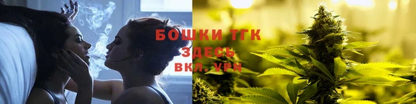 экстази Балабаново