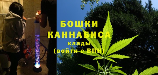 а пвп мука Баксан