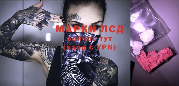 а пвп мука Баксан