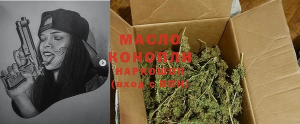 а пвп мука Баксан