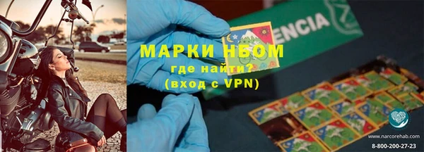 экстази Балабаново