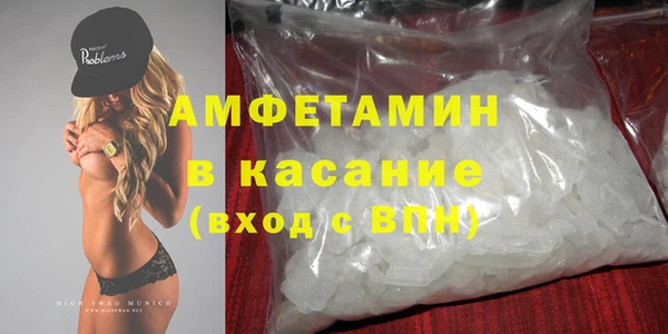а пвп мука Баксан
