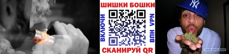 Шишки марихуана Bruce Banner  наркотики  Подпорожье 